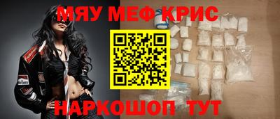 гашиш Среднеуральск