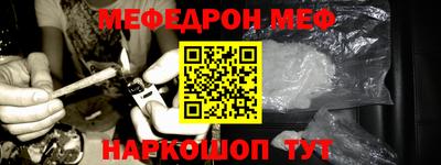 гашиш Среднеуральск