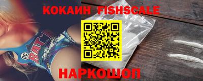 jwh Ижевск
