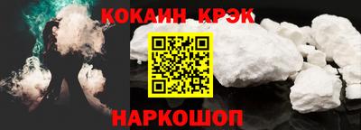 гашиш Среднеуральск