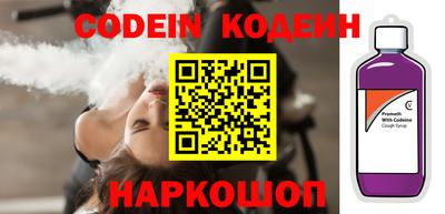 гашиш Среднеуральск