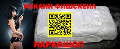 гашиш Среднеуральск
