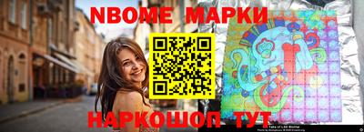 меф VHQ Ставрополь
