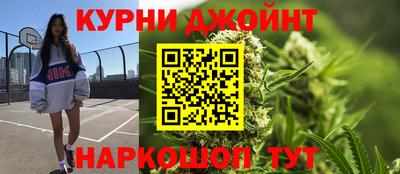 молекула духа Старая Купавна