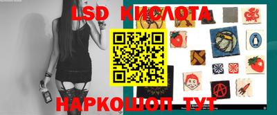 меф VHQ Ставрополь