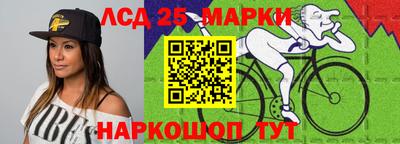 гашиш Среднеуральск