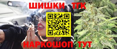 меф VHQ Ставрополь