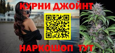 гашиш Среднеуральск