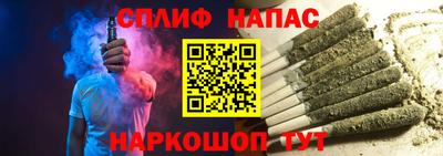 гашиш Среднеуральск