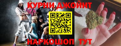 меф VHQ Ставрополь