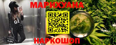 гашиш Среднеуральск