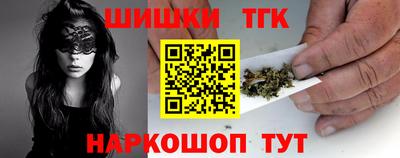 гашиш Среднеуральск