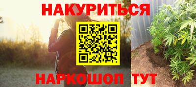 гашиш Среднеуральск