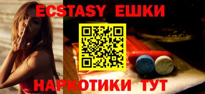 гашиш Среднеуральск