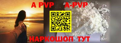 гашиш Среднеуральск