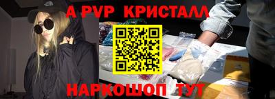 гашиш Среднеуральск