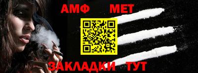 гашиш Среднеуральск