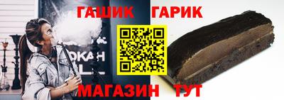 меф VHQ Ставрополь