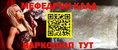 гашиш Среднеуральск
