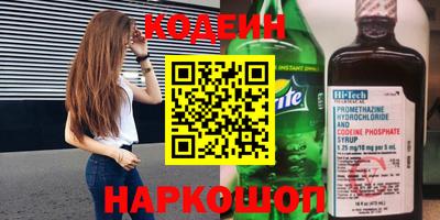 меф VHQ Ставрополь